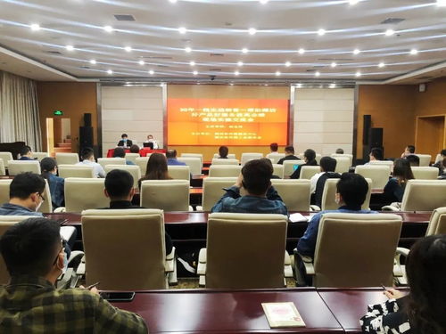 濰坊軟件園舉辦30年一線實戰銷售經驗分享會，助力松原軟件銷售業績提升